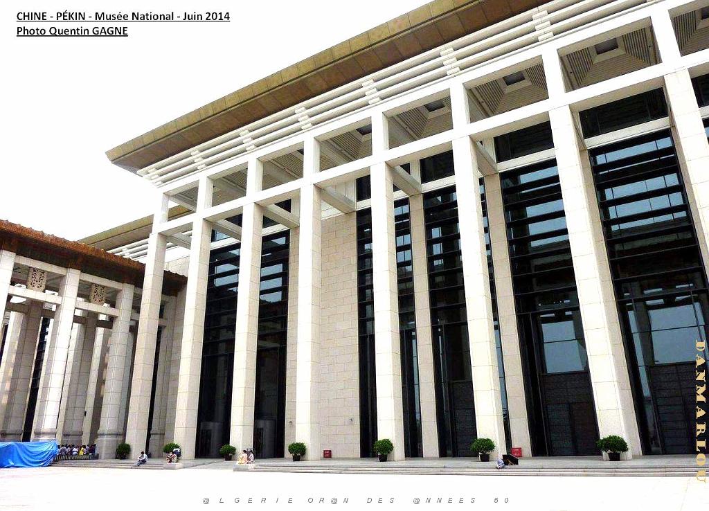 009- Pekin- Musee National.JPG